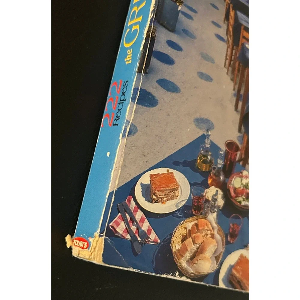 Vintage 222 Recipes The Greek Cookery Book Toubi's 1989 Athens Paperback English